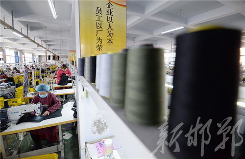 磁縣紡織服裝企業加班加點趕制訂單，產業繁榮勢頭強勁